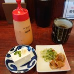 Tonkatsu Sakusaku - 豆腐とがっこ