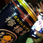 食安商店 - 