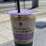 ファミリーマート - ドリンク写真: