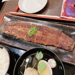 うな富士 - 長焼きのアップです