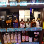 おきなわ屋 泡盛蔵 - 