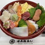 Yasubeezushi - 『まかない丼』