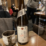 Teuchi Soba Fujiya - 