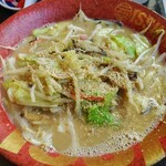 Ramen Isshin - 