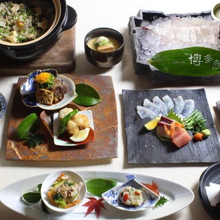 九州の旬 博多廊_1