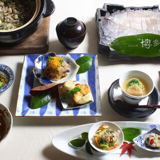 九州の旬 博多廊_2