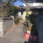 カフェプラスドット - 正面入口