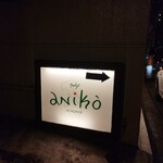 aniko - 