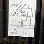 カフェプラスドット - 