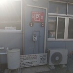 カフェプラスドット - 