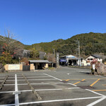 湯泉郷 温泉館 湯招花 - 外観写真: