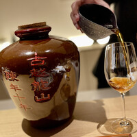 眞善美 - 「古越龍山10年物」。上海蟹の紹興酒漬けにも使われた美味い紹興酒♫