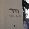 PANGRAM