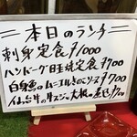 大山 - 2022年12 月(土)