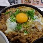 Yoshinoya - 月見牛とじ