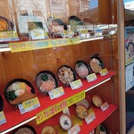 名代 富士そば - 店舗外観