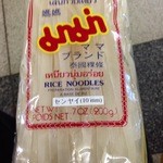 中国超級市場 - センヤイ（平麺）