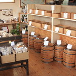 まめやかふぇ - 