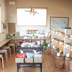 まめやかふぇ - 