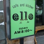 ｅｌｌｅ - お店の看板