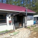 メーメーベーカリー - 外観４