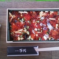 鮨 万代 - 脱がせちゃいました。彩が美しい！！