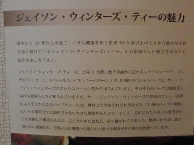 小料理屋みらい