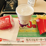 マクドナルド - 料理写真: