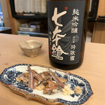 山玄茶 - 滋賀の日本酒「七本槍」と合います！どっしりフルボディ。お酒③
