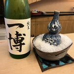 山玄茶 - お酒がすすんじゃう♡こちらも大将おすすめのキリッと辛口でお料理に寄り添う大人の純米酒。お酒④