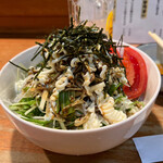 Minami Zushi - 