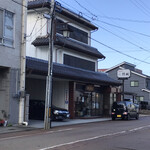 Yukimatsu Kyokushokudou - 店の外観