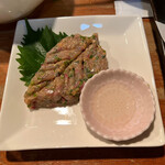 Minami Zushi - 