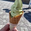 川根物産株式会社 - 名物の川根茶を使った「川根茶ソフトクリーム」（350円）