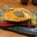 Sengyo No Oke Mori To Sousaku Tempura Tenshari - 