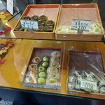 いせや本店 - 