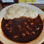 Kokudou Kare - 牛煮込み極辛口黒カレー