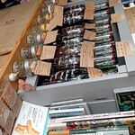 コハクコーヒー - 