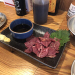 串カツ田中 - 