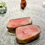 The INNOCENT CARVERY - 