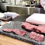 The INNOCENT CARVERY - 