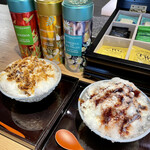 The INNOCENT CARVERY - 