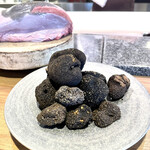 The INNOCENT CARVERY - 