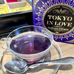 The INNOCENT CARVERY - 