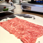 The INNOCENT CARVERY - 