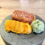 The INNOCENT CARVERY - 