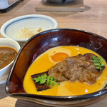 The INNOCENT CARVERY - 