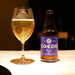 膳処末富 - COEDO 瑠璃 Ruri