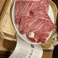 すき焼きと牛まぶし ももしき - 
