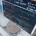 ヴェヌス サウス インディアン ダイニング - 